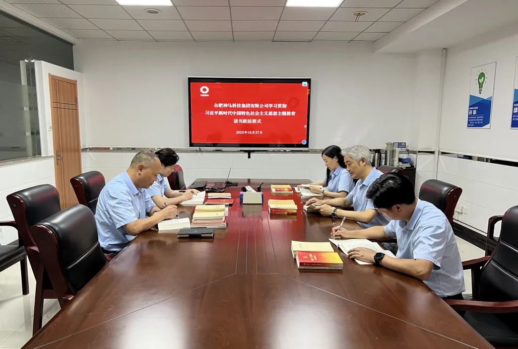 ����BB(�й�)�ɷ����޹�˾_����