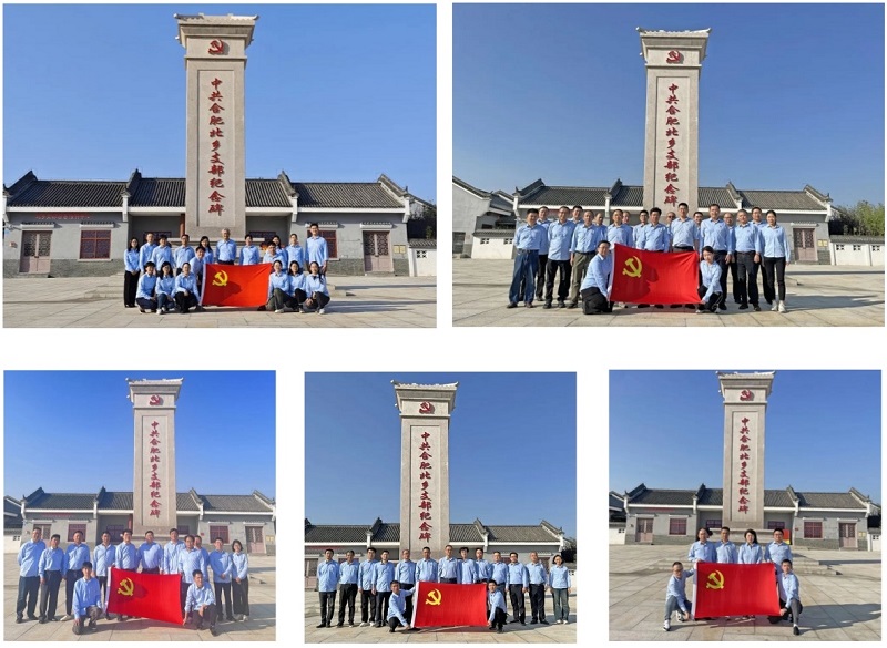 贝博BB(中国)股份有限公司_官网