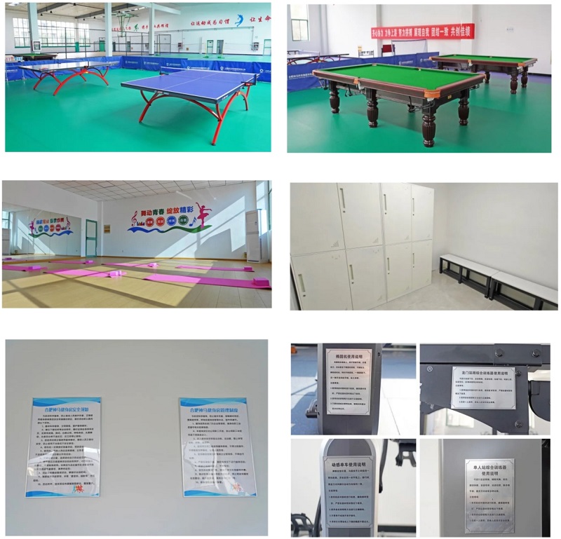 ����BB(�й�)�ɷ����޹�˾_����