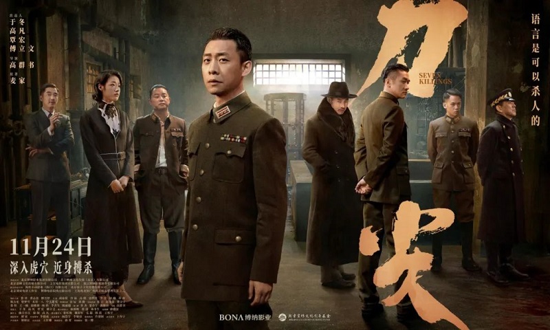 ����BB(�й�)�ɷ����޹�˾_����