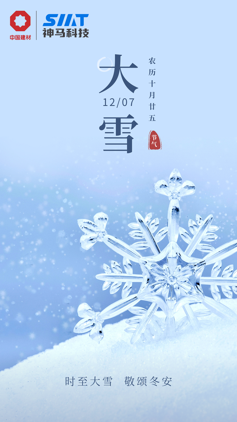 ����BB(�й�)�ɷ����޹�˾_����