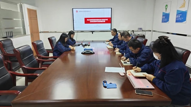 ����BB(�й�)�ɷ����޹�˾_����