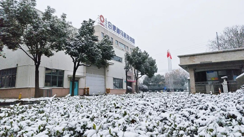 ����BB(�й�)�ɷ����޹�˾_����