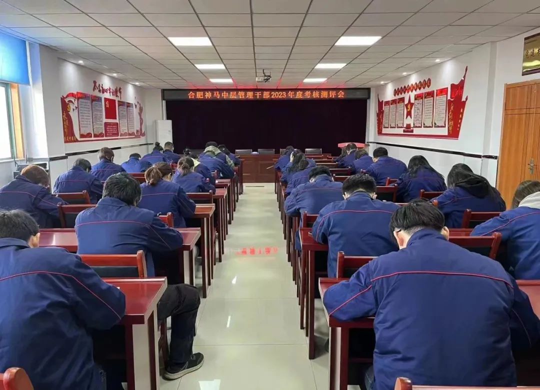 ����BB(�й�)�ɷ����޹�˾_����