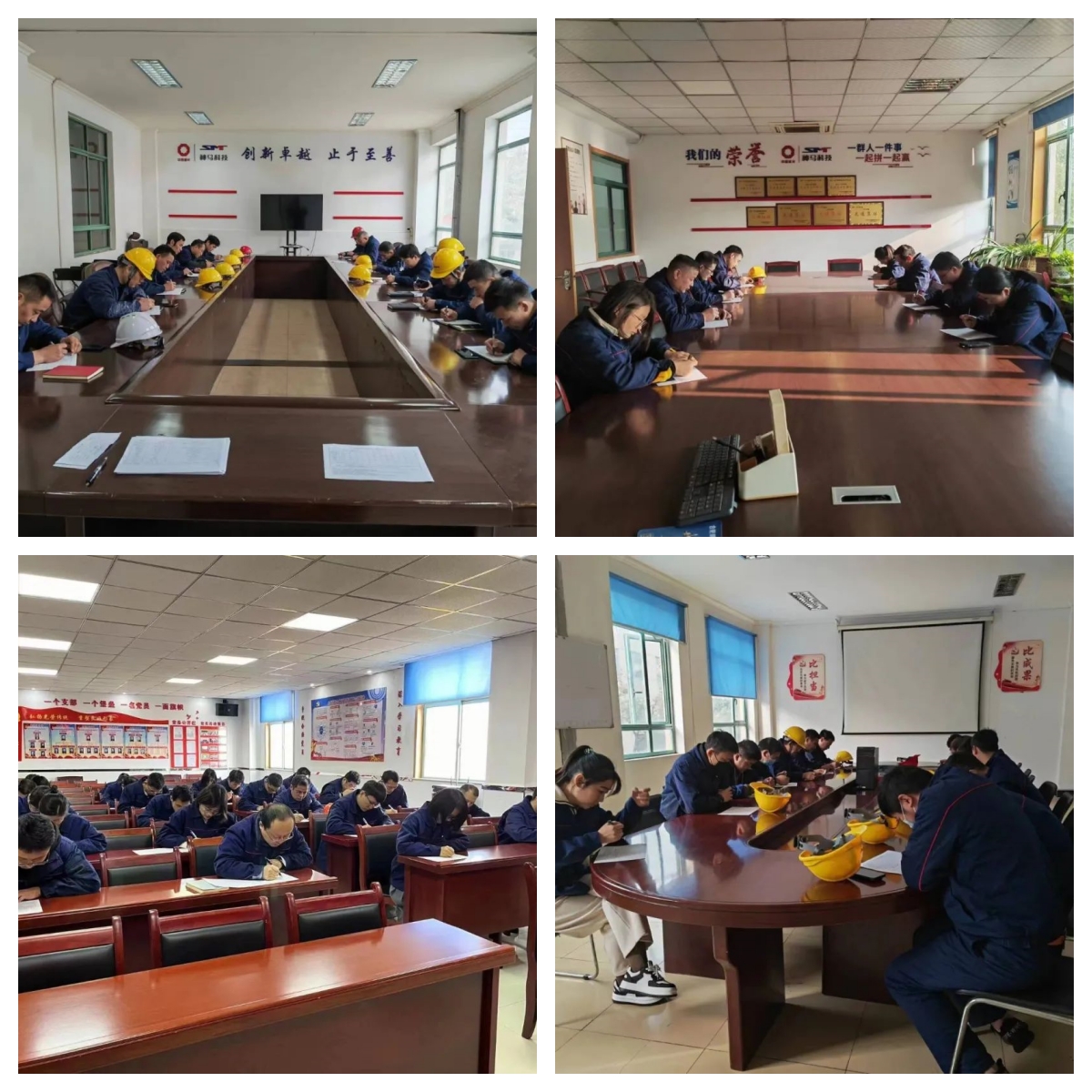 ����BB(�й�)�ɷ����޹�˾_����