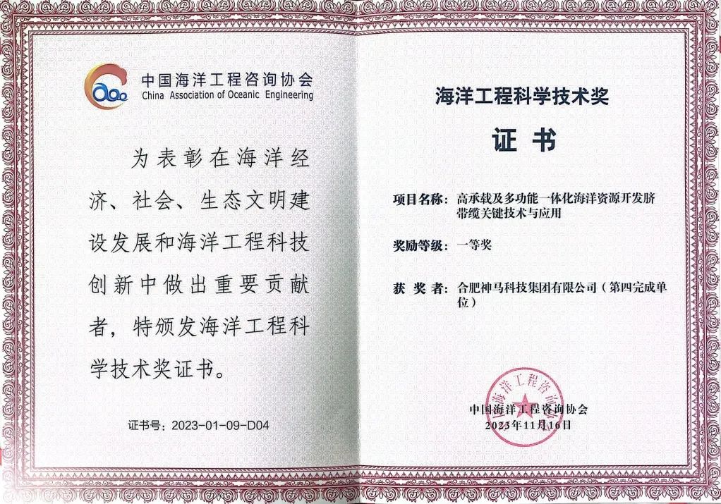 ����BB(�й�)�ɷ����޹�˾_����