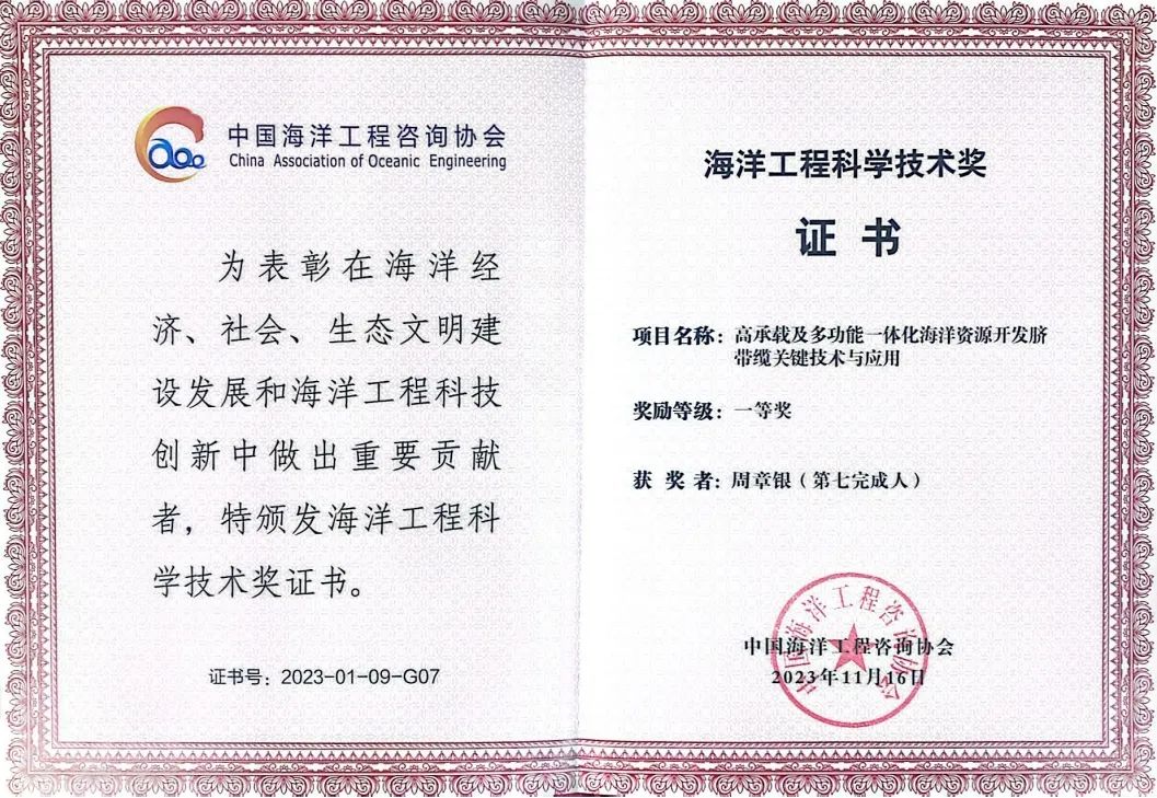 ����BB(�й�)�ɷ����޹�˾_����