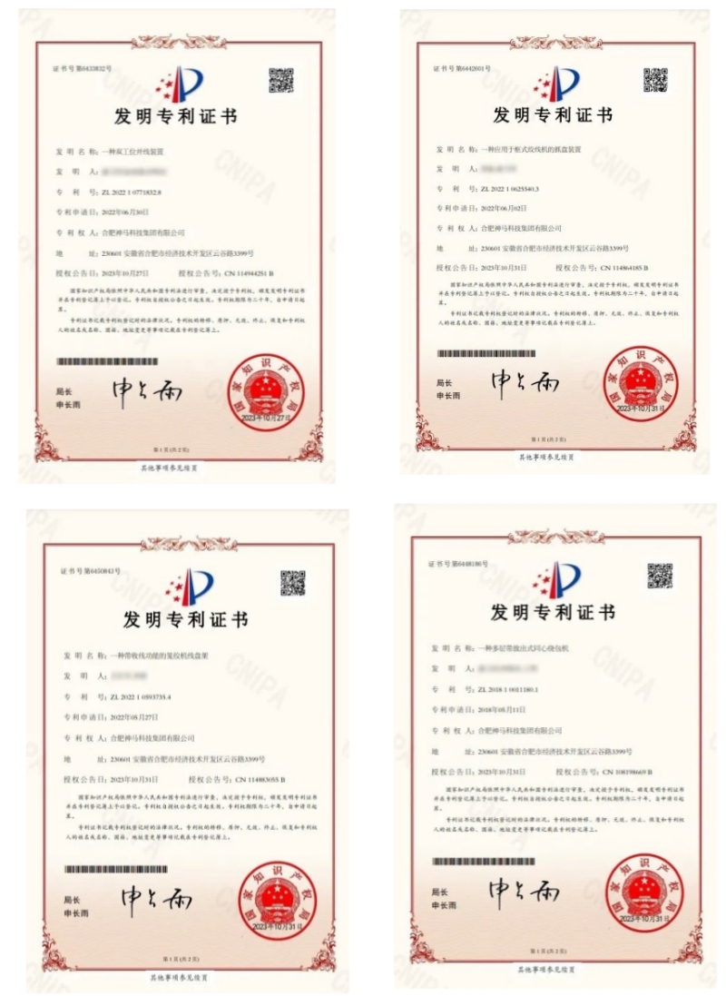 ����BB(�й�)�ɷ����޹�˾_����