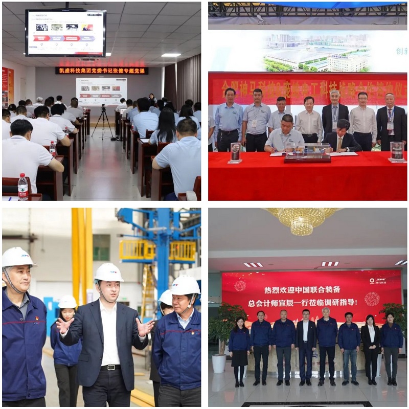 ����BB(�й�)�ɷ����޹�˾_����