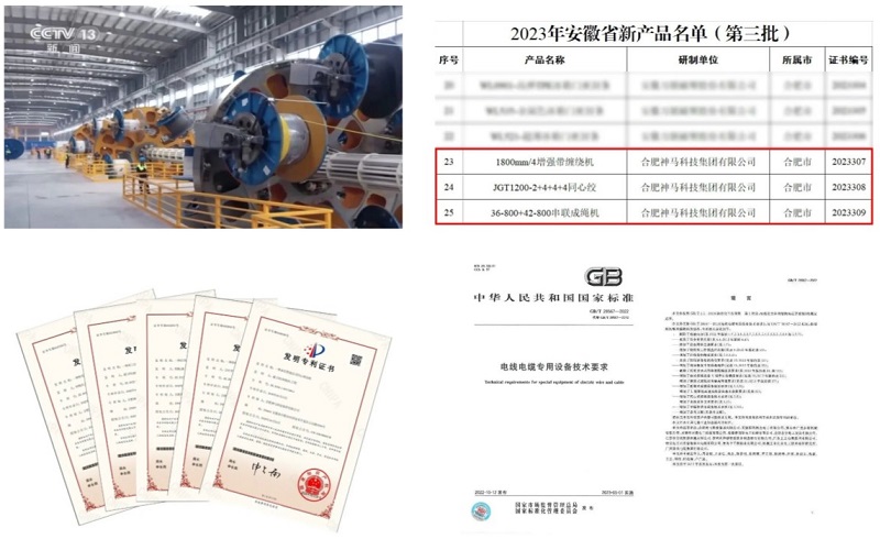 ����BB(�й�)�ɷ����޹�˾_����