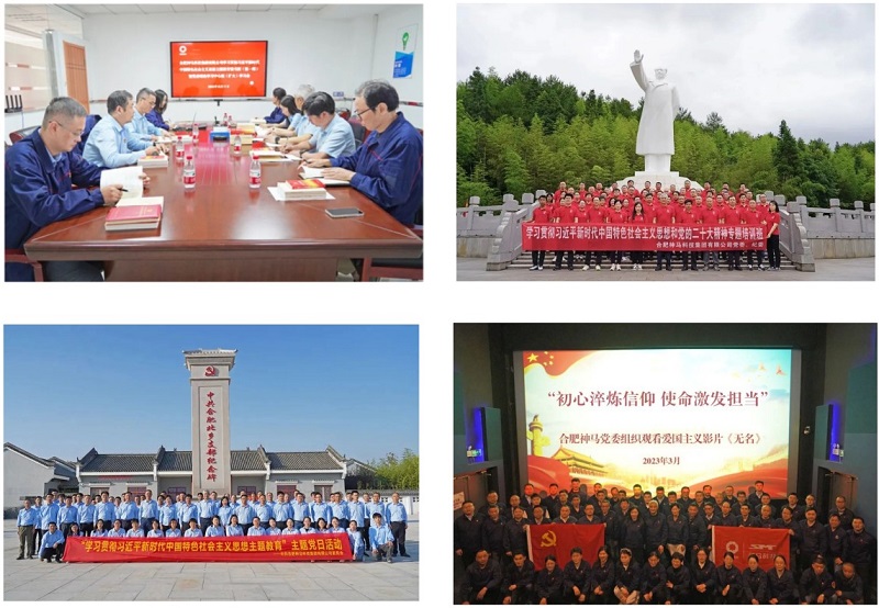 ����BB(�й�)�ɷ����޹�˾_����