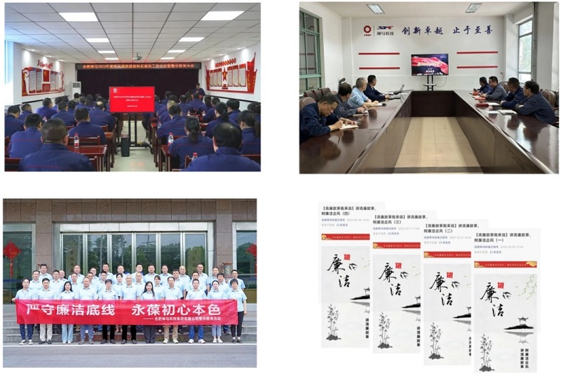 ����BB(�й�)�ɷ����޹�˾_����