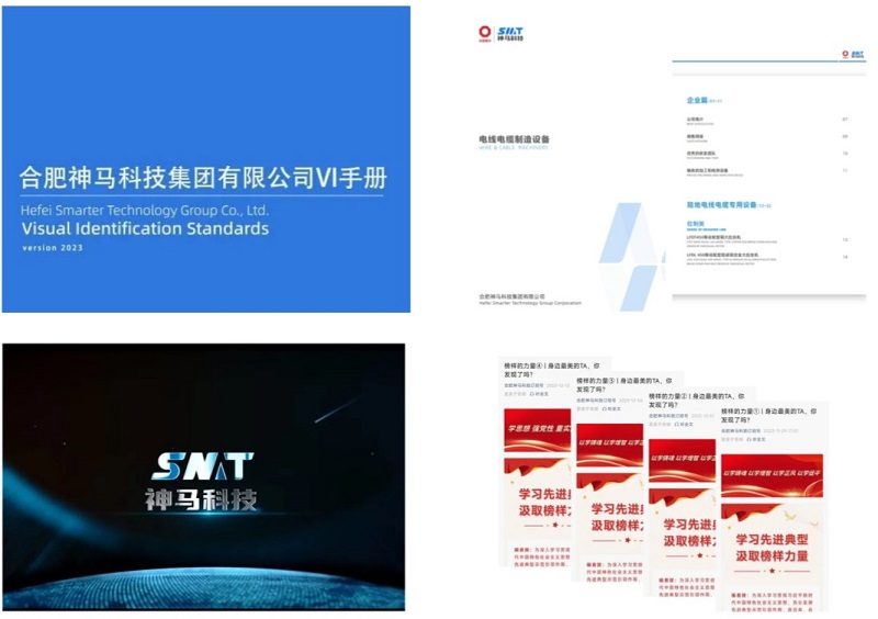 ����BB(�й�)�ɷ����޹�˾_����