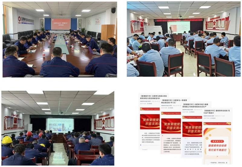 ����BB(�й�)�ɷ����޹�˾_����