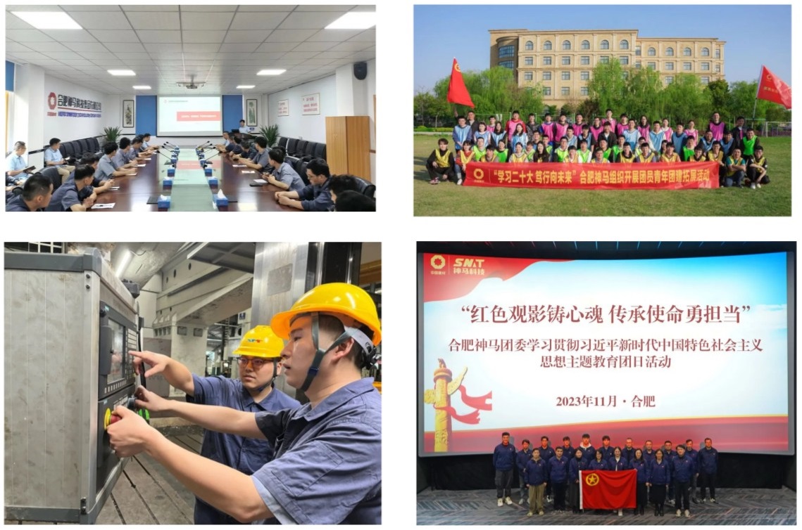 ����BB(�й�)�ɷ����޹�˾_����