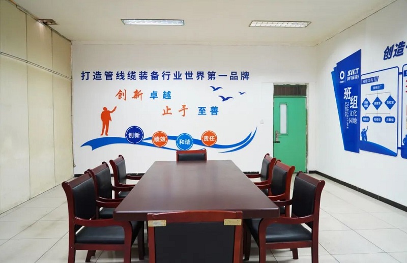 ����BB(�й�)�ɷ����޹�˾_����