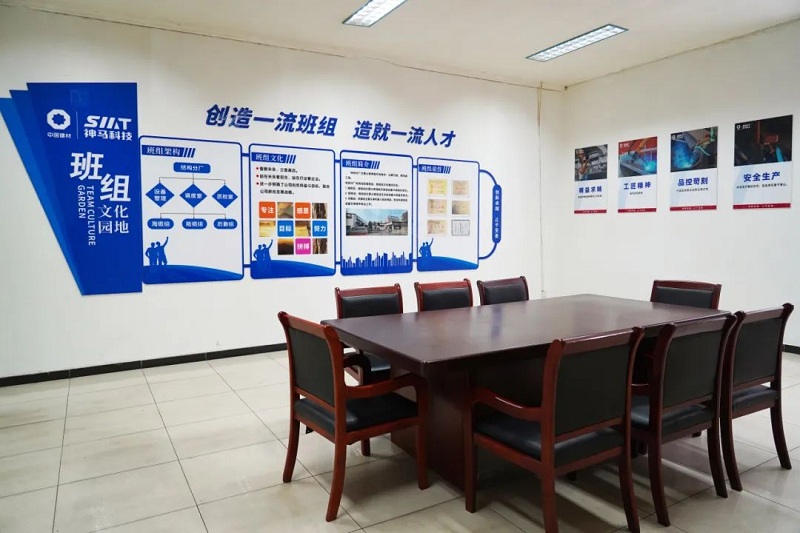 ����BB(�й�)�ɷ����޹�˾_����