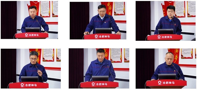 ����BB(�й�)�ɷ����޹�˾_����