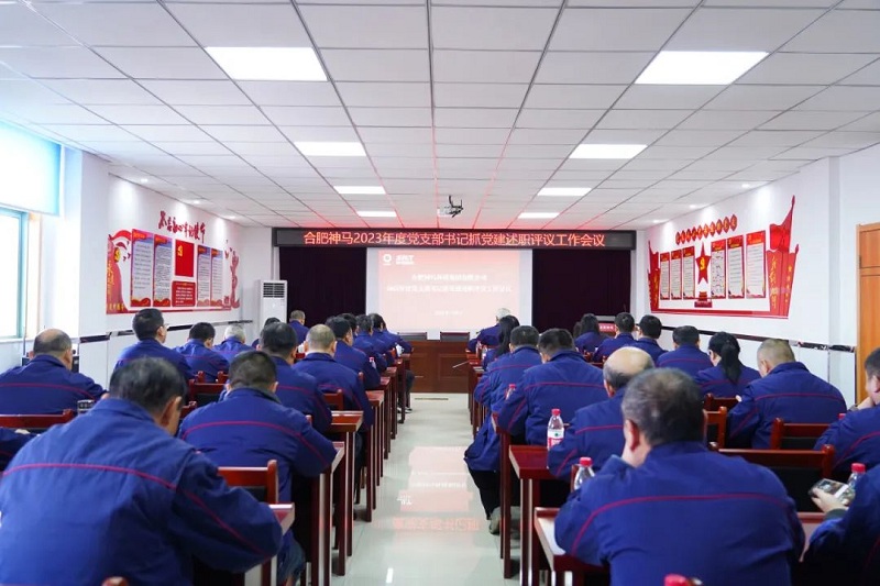 ����BB(�й�)�ɷ����޹�˾_����