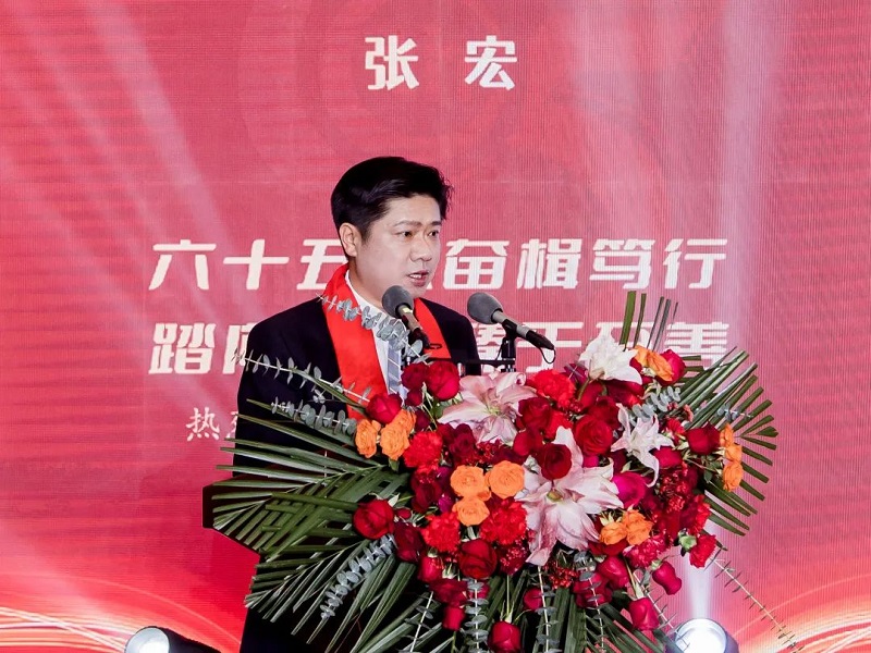 ����BB(�й�)�ɷ����޹�˾_����