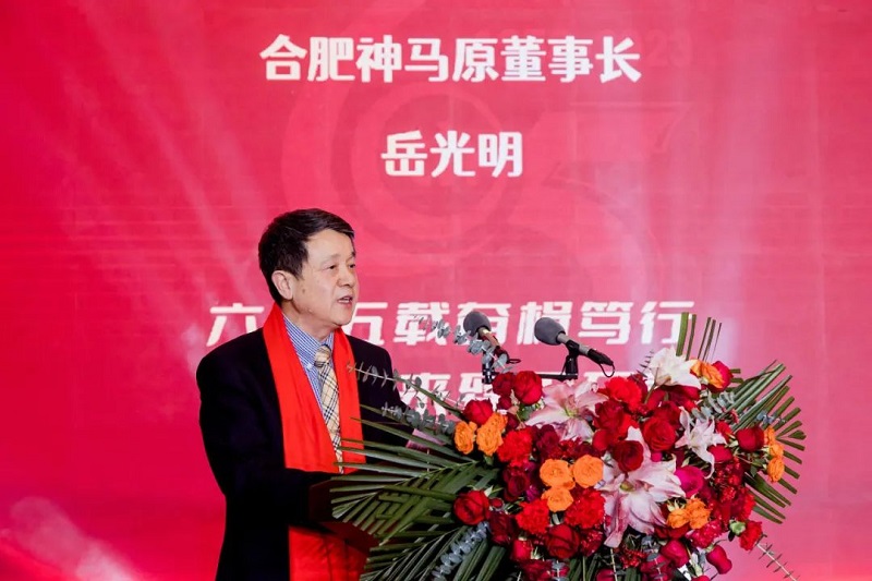 ����BB(�й�)�ɷ����޹�˾_����