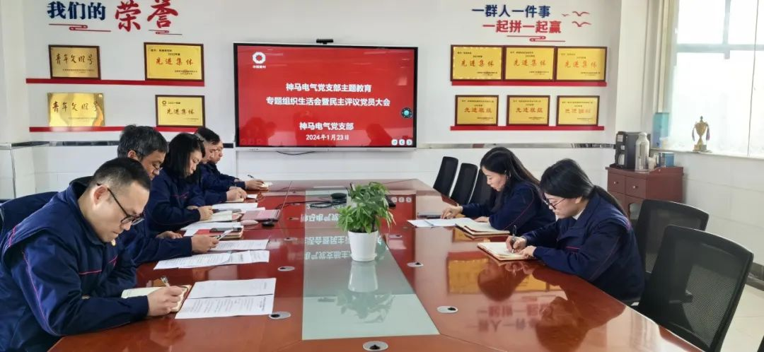 ����BB(�й�)�ɷ����޹�˾_����