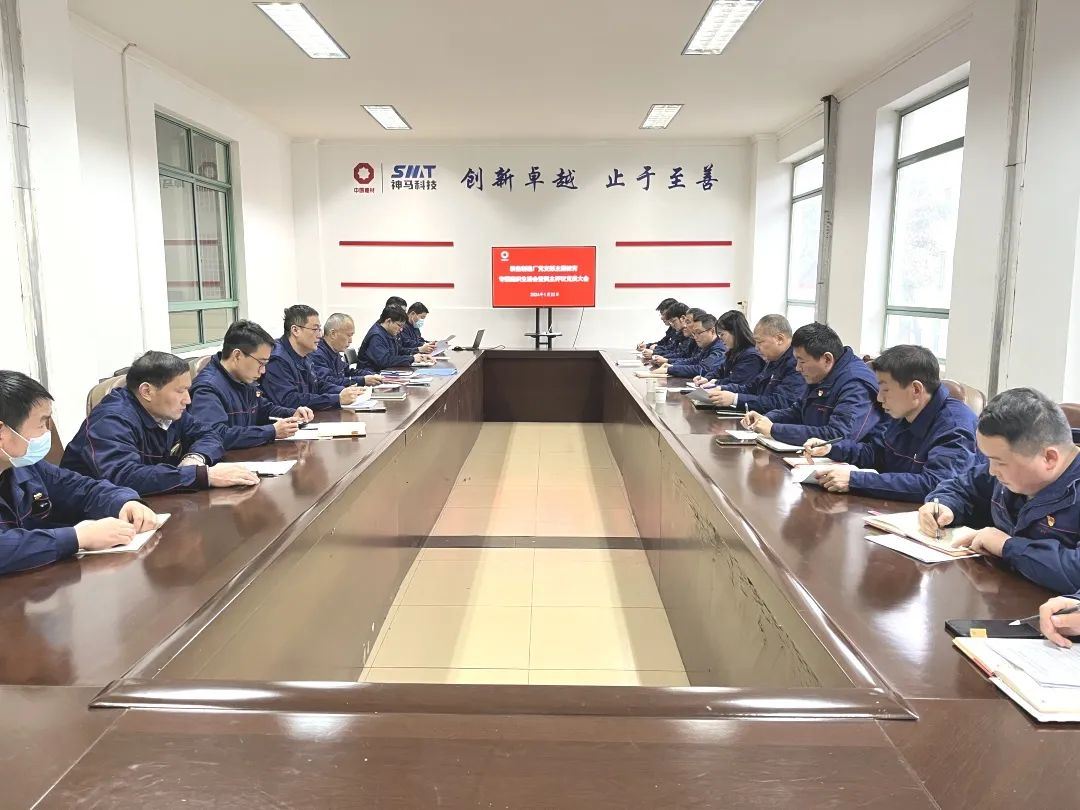 ����BB(�й�)�ɷ����޹�˾_����