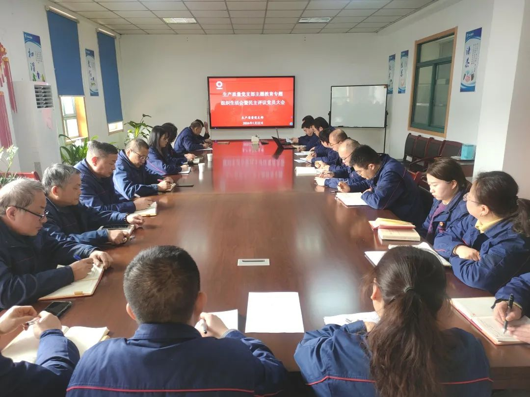 ����BB(�й�)�ɷ����޹�˾_����