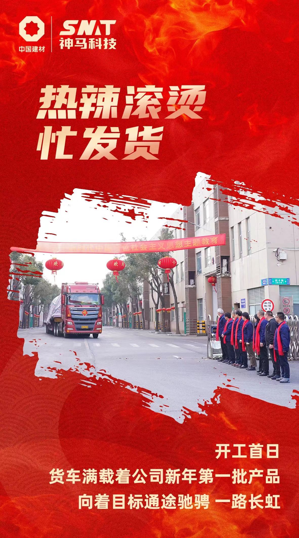 ����BB(�й�)�ɷ����޹�˾_����