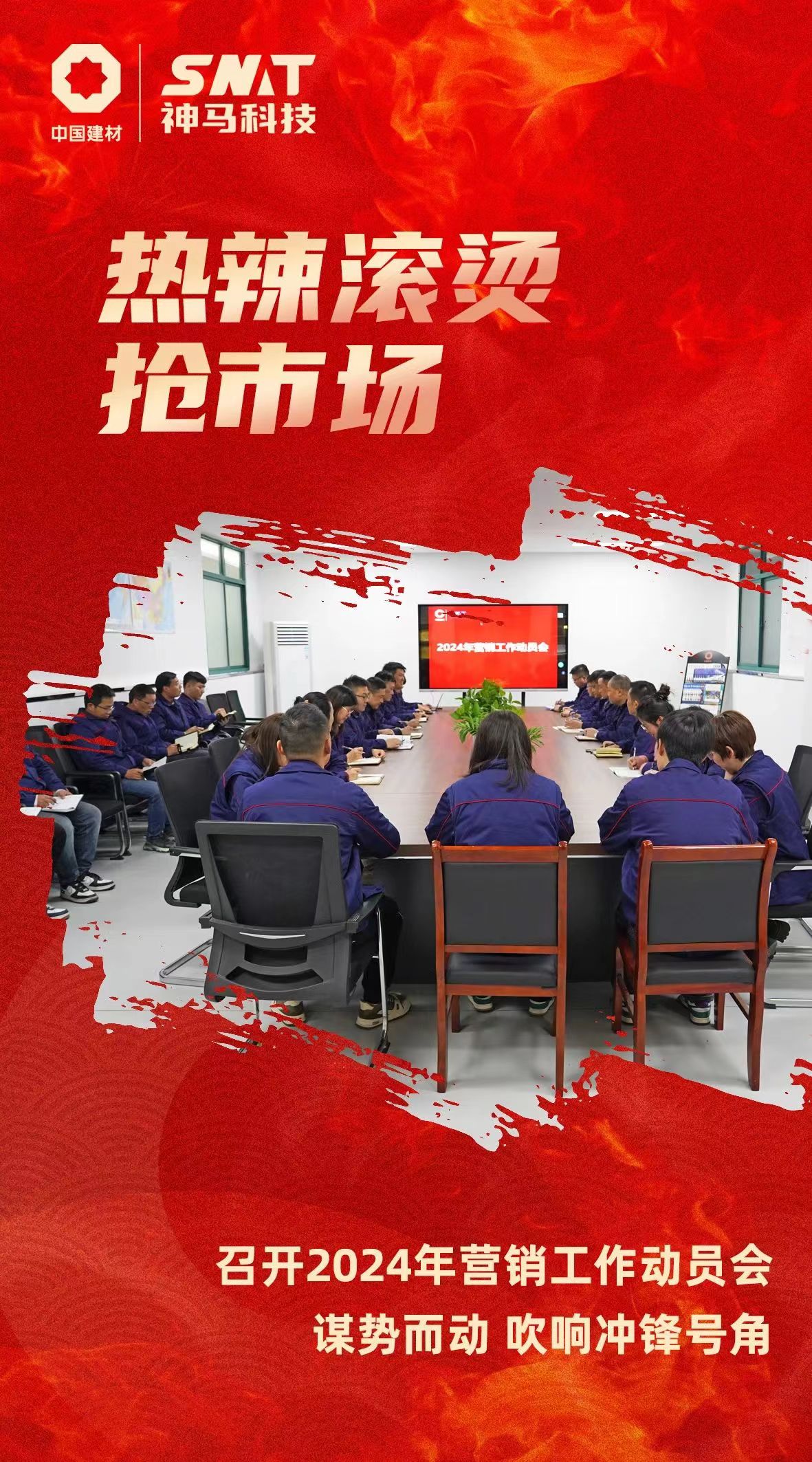 ����BB(�й�)�ɷ����޹�˾_����