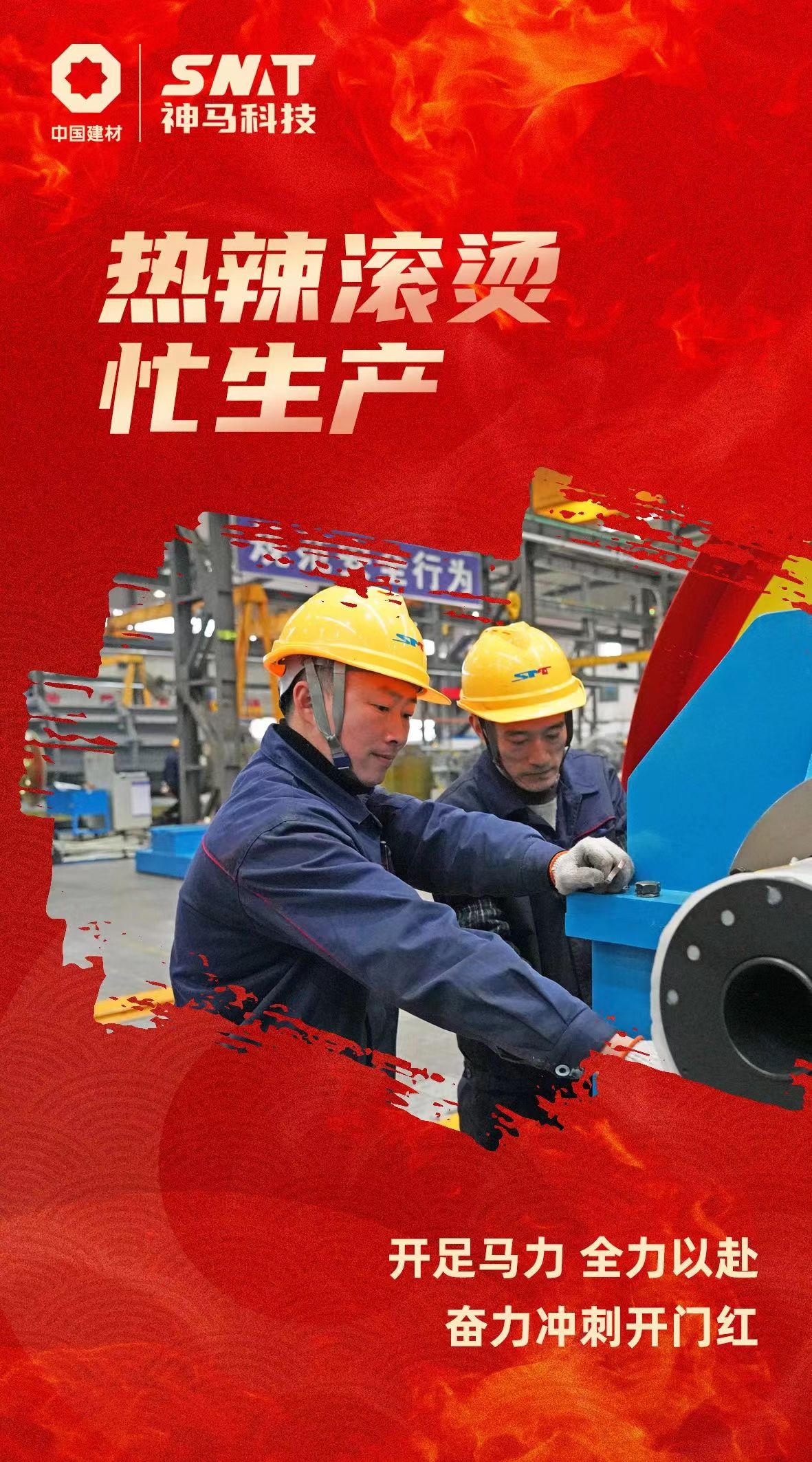 ����BB(�й�)�ɷ����޹�˾_����