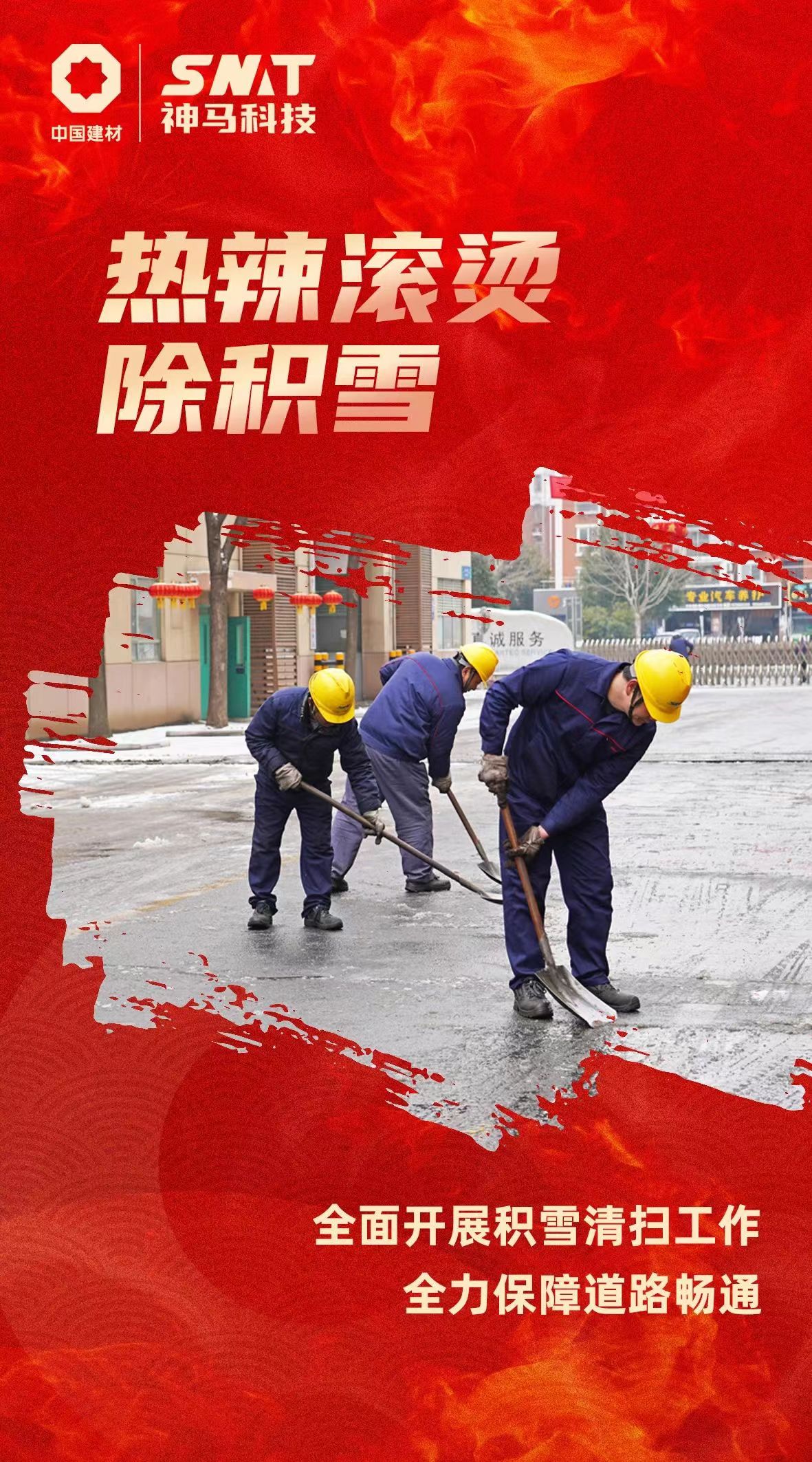 ����BB(�й�)�ɷ����޹�˾_����