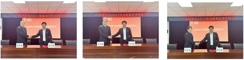 ����BB(�й�)�ɷ����޹�˾_����