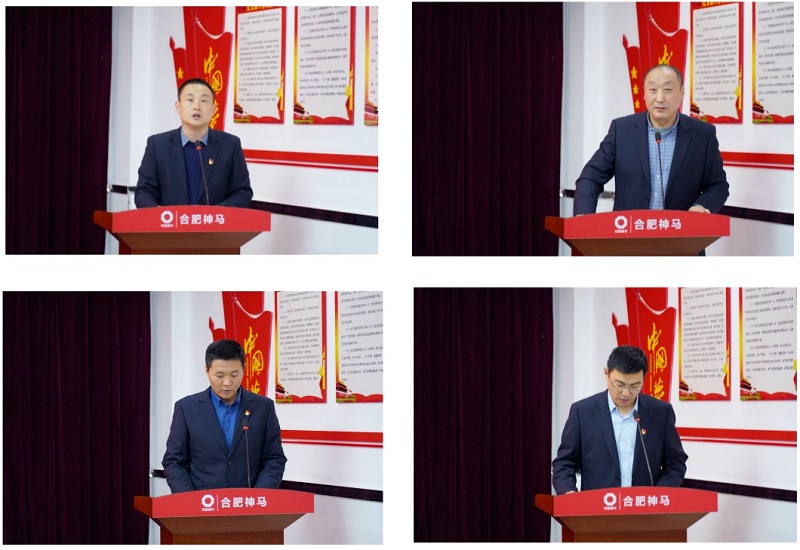 ����BB(�й�)�ɷ����޹�˾_����