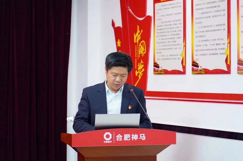 ����BB(�й�)�ɷ����޹�˾_����