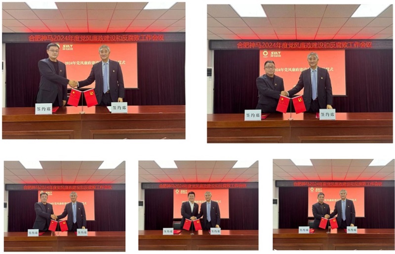 ����BB(�й�)�ɷ����޹�˾_����