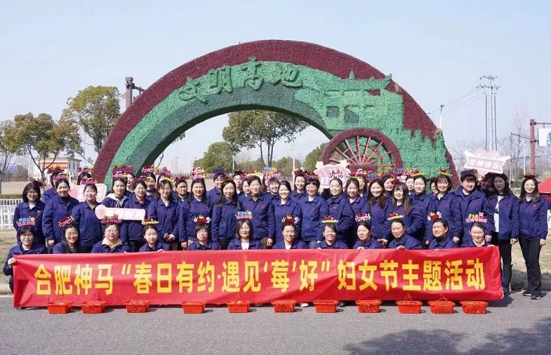 ����BB(�й�)�ɷ����޹�˾_����