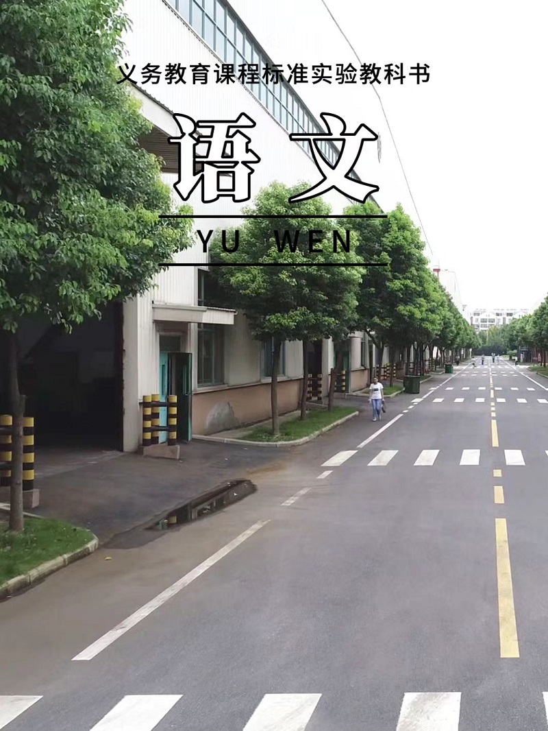 ����BB(�й�)�ɷ����޹�˾_����