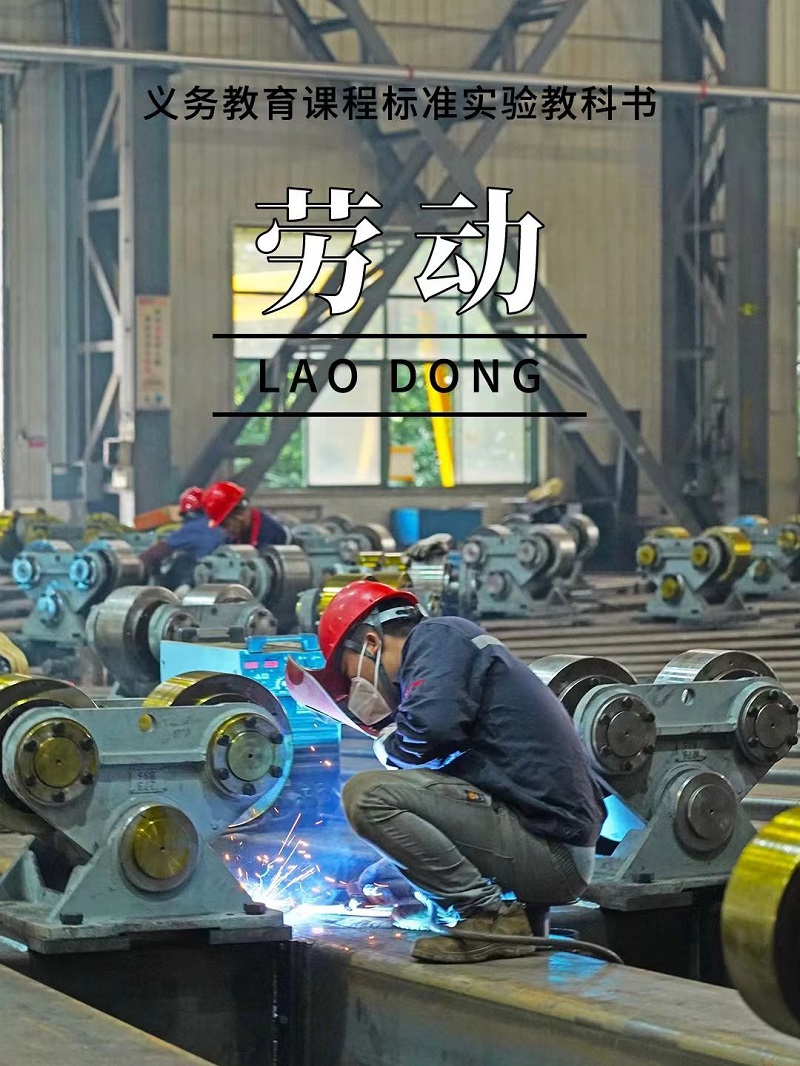 ����BB(�й�)�ɷ����޹�˾_����