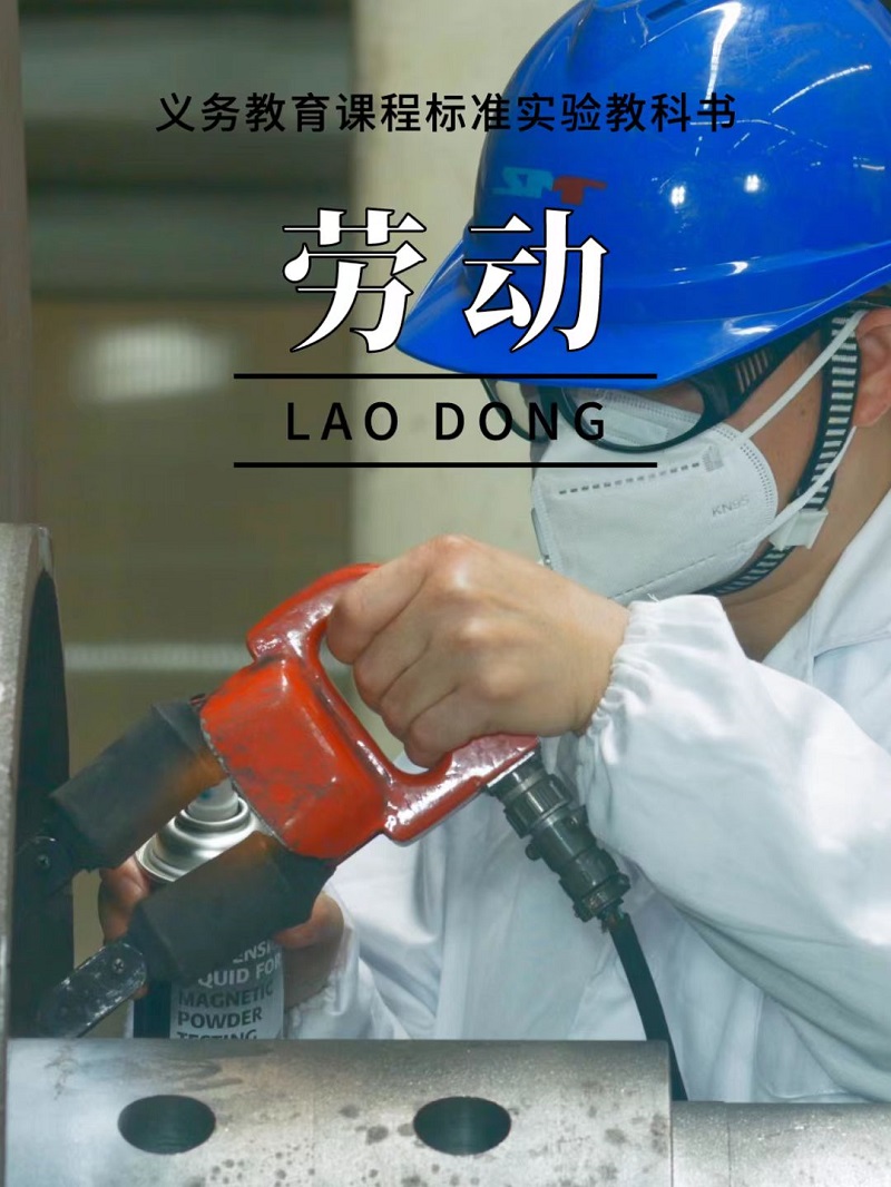 ����BB(�й�)�ɷ����޹�˾_����