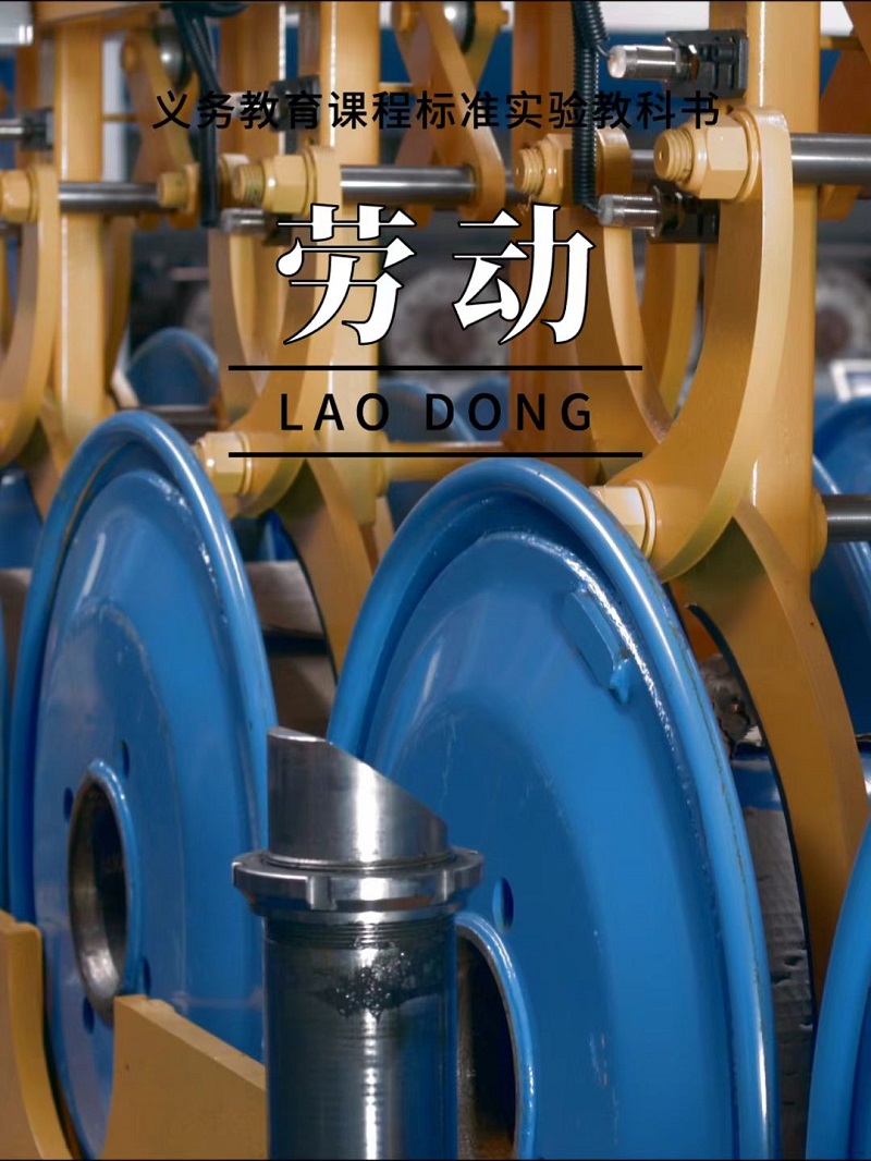 ����BB(�й�)�ɷ����޹�˾_����