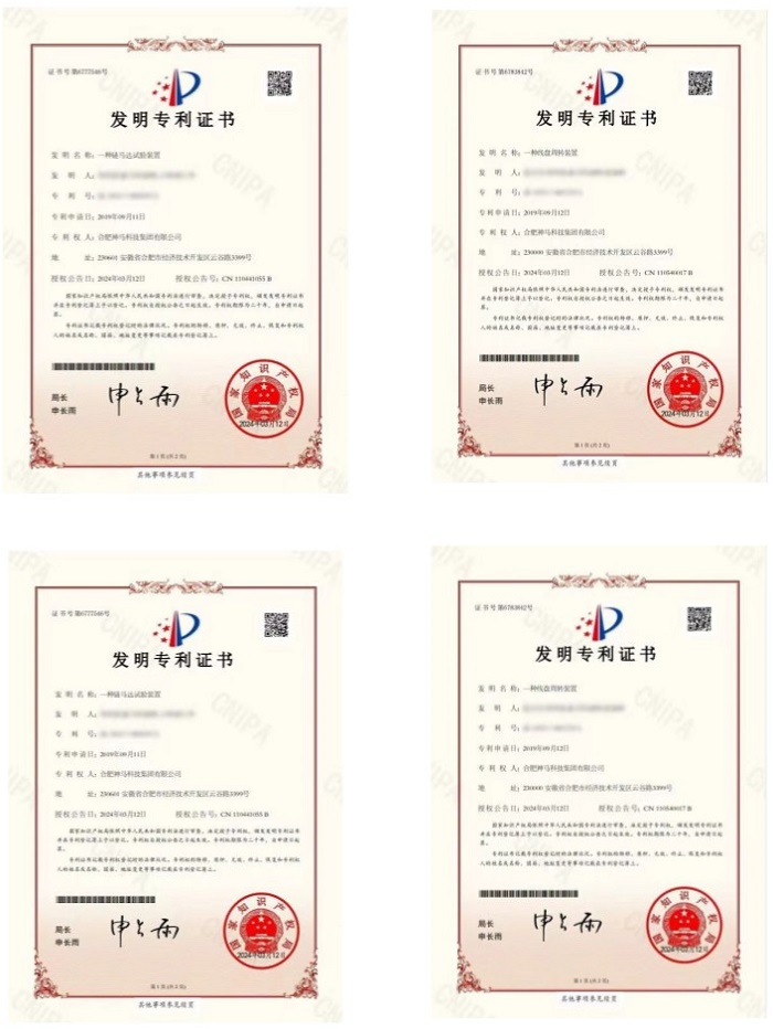 ����BB(�й�)�ɷ����޹�˾_����