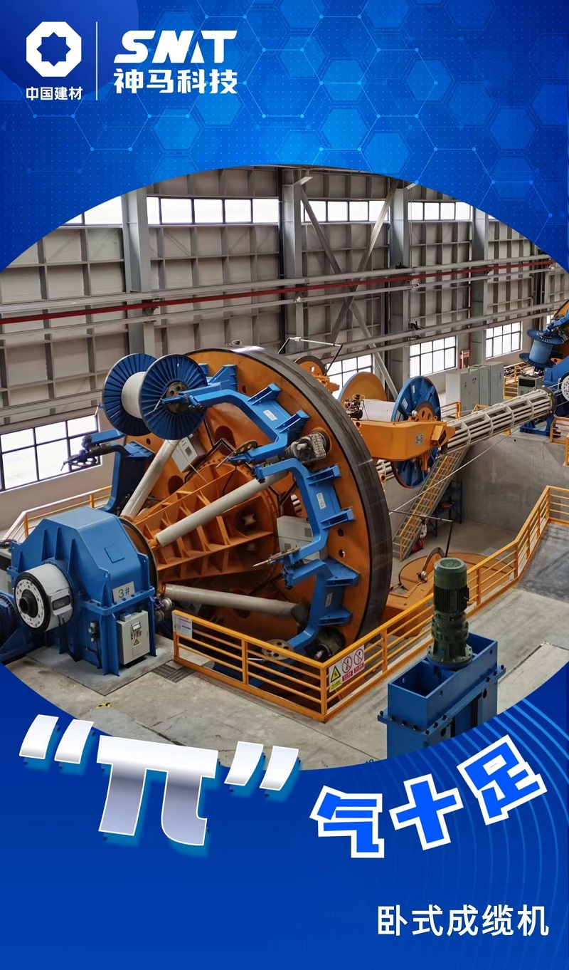 ����BB(�й�)�ɷ����޹�˾_����