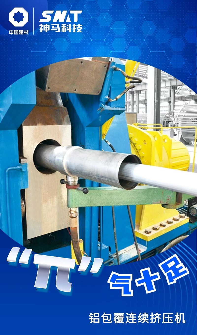 ����BB(�й�)�ɷ����޹�˾_����