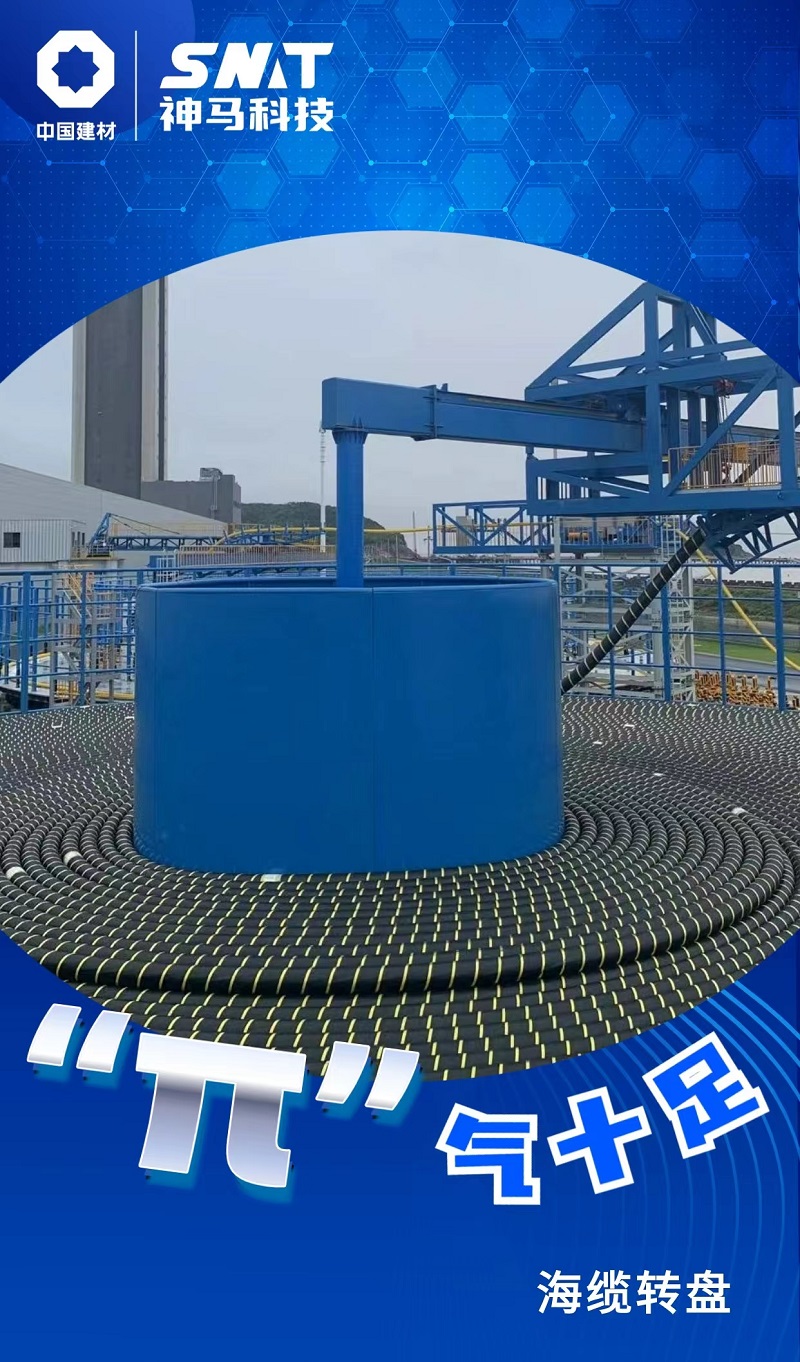 ����BB(�й�)�ɷ����޹�˾_����