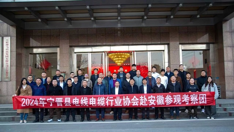 ����BB(�й�)�ɷ����޹�˾_����