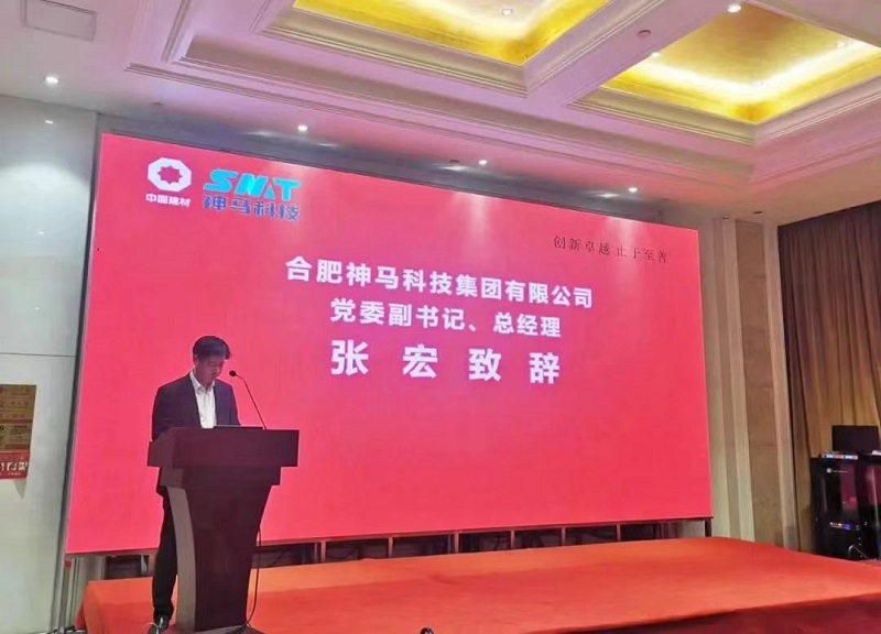 ����BB(�й�)�ɷ����޹�˾_����