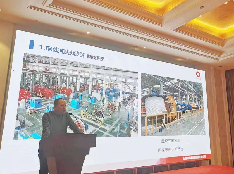 ����BB(�й�)�ɷ����޹�˾_����