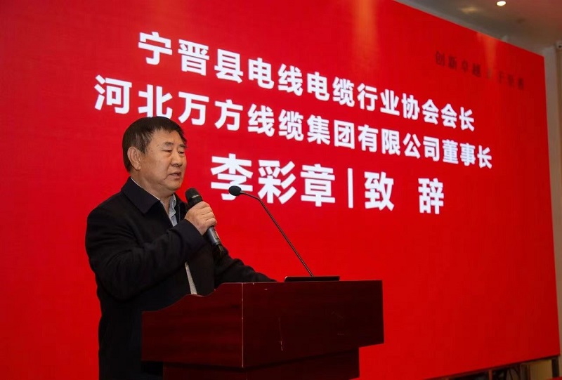 ����BB(�й�)�ɷ����޹�˾_����