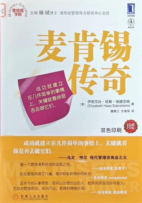 ����BB(�й�)�ɷ����޹�˾_����